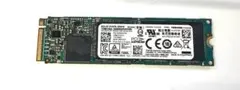 ③-W950-TOSHIBA NVMe 1TB SSD 1点