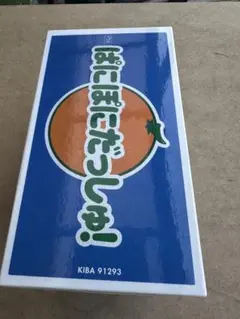 ぱにぽにだっしゅ! 第1～7巻　全巻DVDＢＯＸ