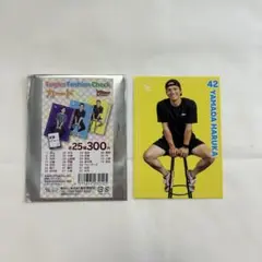 楽天イーグルス　Eagles Fashion Check カード　42山田