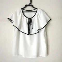 【美品】Lサイズ ホワイト フリル ノースリーブシャツ