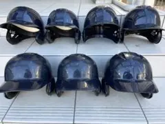 野球 ヘルメット 7個セット
