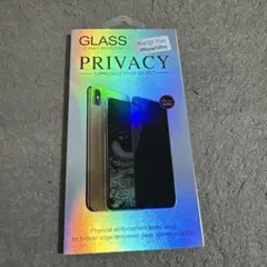 iPhone 14 Pro 覗き見防止　ブルーライトカット　強化ガラス