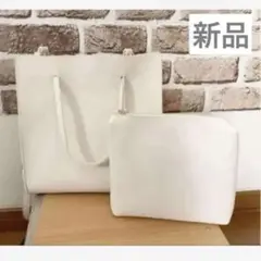 【新品】トートバッグ　ショルダーバッグ　通勤バッグ　卒業式　入学式　白バッグ