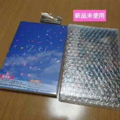 【新品未開封】A.B.C-Z ワンモア DVD 受注生産品 2025年最新】ワンモア a.b.c-zの人気アイテム - メルカリ