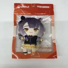 にじさんじ 海妹四葉 にじぱぺ