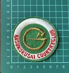 那須国際カントリークラブ 刺繍ワッペン
