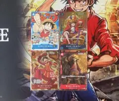 ONE PIECEカード モンキー・D・ルフィ プロモ4種セット