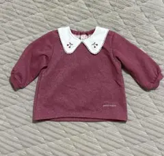 Item thumbnail for item 675b6623-dbc8-473b-8770-fe153724d907