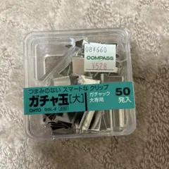 Item thumbnail for item 5ef21cf7-1033-4f09-bab1-fb3ff1658cab