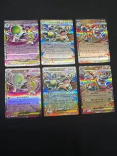 ポケモンカード3点　メガブレイブ　メガシンフォニア RR まとめ売り