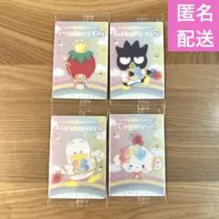 サンリオキャラクターズ　ウエハース10　4枚セット