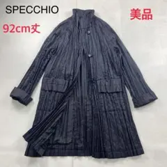 Item thumbnail for item 0be830ec-5dc4-4ce8-b318-ba1ecd7ec7d7