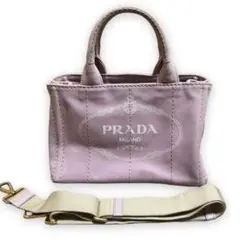 PRADA プラダ カナパ ショルダー 2way ハンドバッグ ピンク S