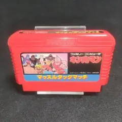 キン肉マン マッスルタッグマッチ　ファミコンソフト