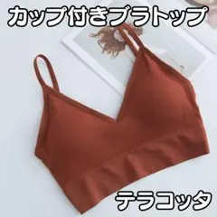 Item thumbnail for item 6af5b77f-afee-4977-9a4d-d2d45daaeb25