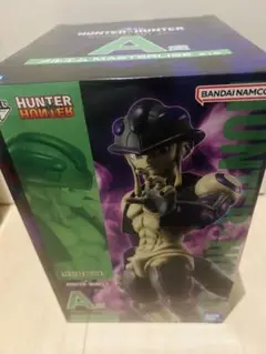 HUNTER×HUNTER フィギュア メルエム A賞 一番くじ