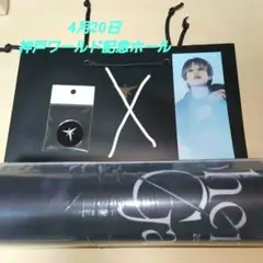 2025年最新】Shinee テミン アップグレード特典の人気アイテム
