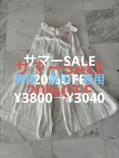 Item thumbnail for item c555ddbb-3add-4902-905e-6768f2d477aa