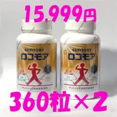 Item thumbnail for item 04ea0eb5-b9d4-4302-889f-4820df1556a5