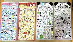 まとめ売り パンダ シールセット 4枚入り ぷくぷく ボンボンシール