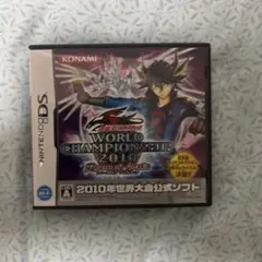 遊戯王ファイブディーズ WORLDCHAMPIONSHIP2010 Rever…