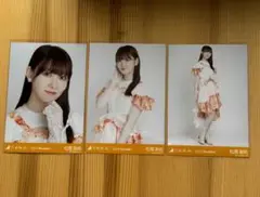 真夏の全国ツアー 衣装 2024 november 松尾美佑 コンプ
