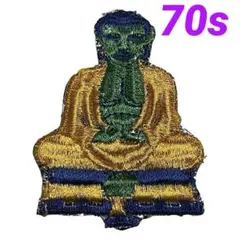 Item thumbnail for item 90b110ef-84fc-46e4-a7e3-14b6204e3cd8