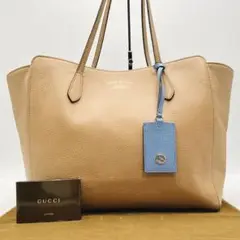 ✨最高峰•高級✨GUCCI トートバッグ 肩掛け スウィング レザー バイカラー