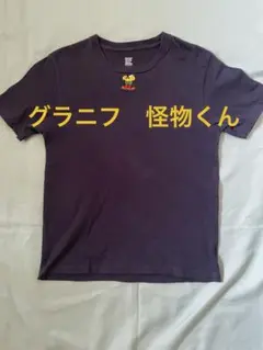 グラニフ　怪物くんTシャツ　Mサイズ