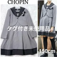 Item thumbnail for item 8904fcd3-4284-414d-9137-a48425e20f9e