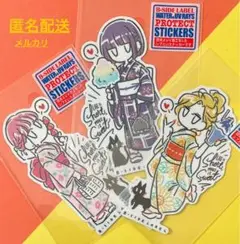 (8/25まで)ビーサイドレーベル ステッカー/シウチトモミセット①