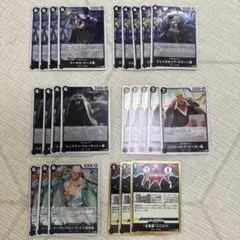 受け継がれる意志　まとめ売り