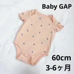 Baby GAP ギャップ　サーフィン　オレンジ　半袖ロンパース　60cm