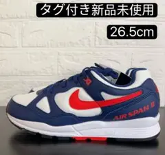 Item thumbnail for item 66de4031-4d60-4f00-be1b-afa140abfacd