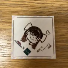 【限定】マユリカとおねだりフルーツジッパー　ステッカー　シール
