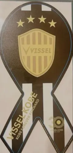 ヴィッセル神戸　VISSEL KOBE 30周年リボンマグネット