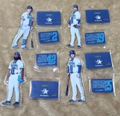 横浜ベイスターズ　BlueMates アクリルスタンド まとめ売り