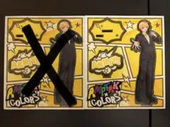 Item thumbnail for item b5f558df-5ea0-40e1-a227-82236aa6f85f