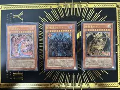 Item thumbnail for item a882ea40-f367-443c-b4d9-c342547adcfe