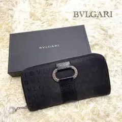 BVLGARI ラウンド財布