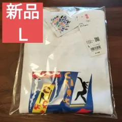ユニクロ アンリ・マティス Tシャツ Lサイズ