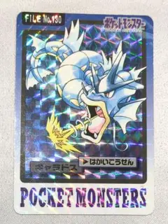 Item thumbnail for item 0f71ee07-4226-4a14-bd09-467a3e432a48