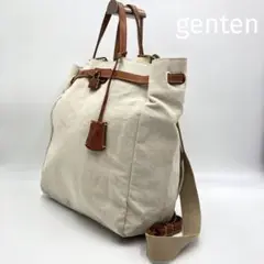 genten ゲンテン ピアンタ リュック トートバッグ キャンバス×レザー