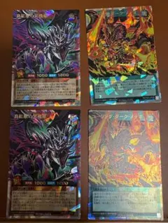 Item thumbnail for item b75d19c2-85be-4706-b93a-d972e9349b9b