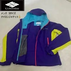 コロンビア　ナイロンジャケット　フード付　オムニシールド　メンズ　パープル　S