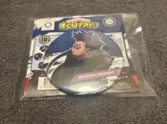 僕のヒーローアカデミア コレクション缶バッジ　新十傑　心操