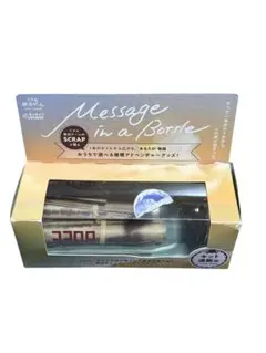 リアル脱出ゲーム　Message in a Bottle メッセージインアボトル