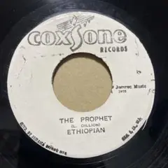 Item thumbnail for item c28ba4ab-9949-4436-922d-e0a5bd3aee23