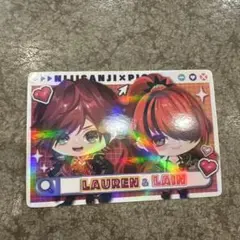 にじさんじ ピグパーティーチップス ローレン　レインパターソン　レア