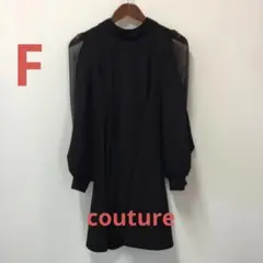 Item thumbnail for item 0e72ecdc-2f8b-44e3-96bd-938bcec4198d